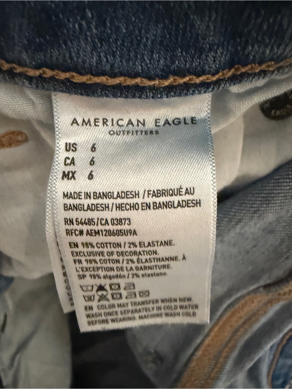 American Eagle Floral Embroidered Next Level Stretch Shortie Size 6 - Picture 11 of 11